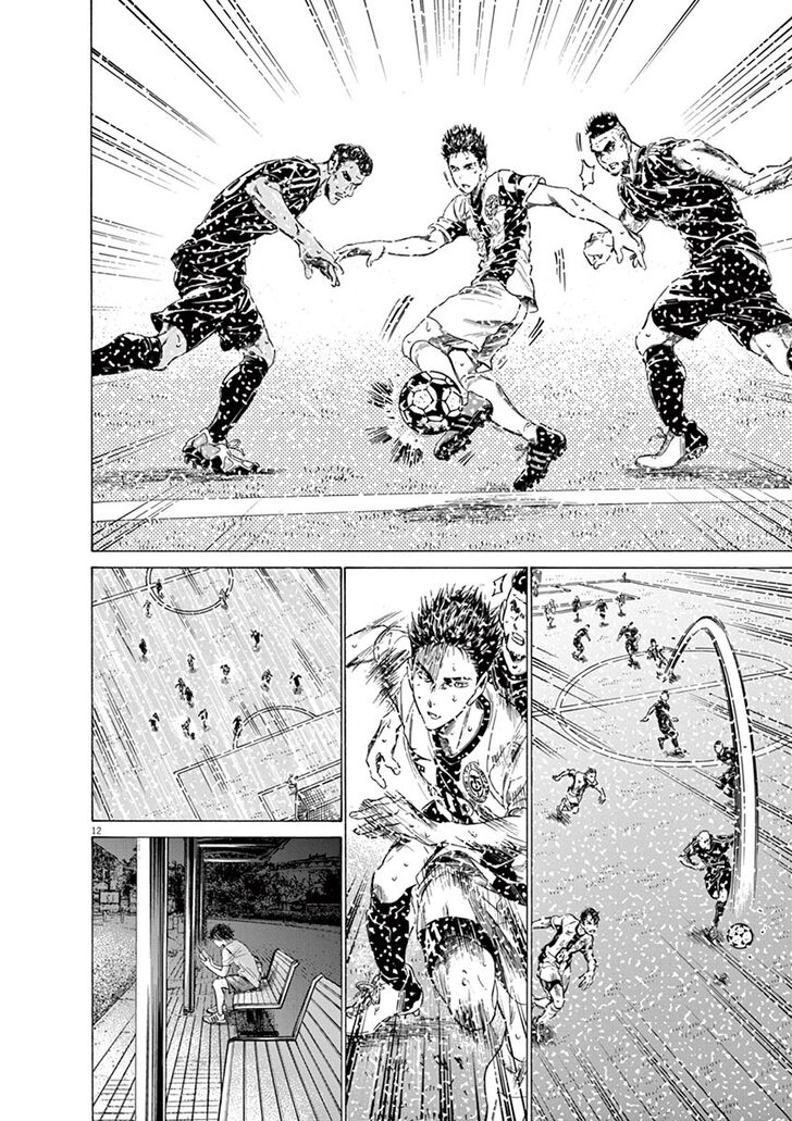Ao Ashi, Chapter 145 image 13